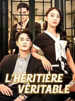 L’héritière véritable