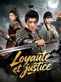 Loyauté et justice