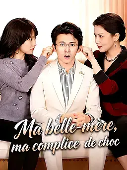 Ma belle-mère, ma complice de choc