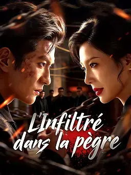 L'Infiltré dans la pègre