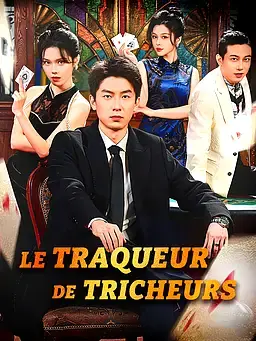 Le Traqueur de tricheurs