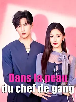 Dans la peau du chef de gang