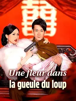 Une fleur dans la gueule du loup