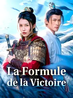 La Formule de la Victoire