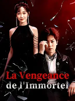 La Vengeance de l'Immortel