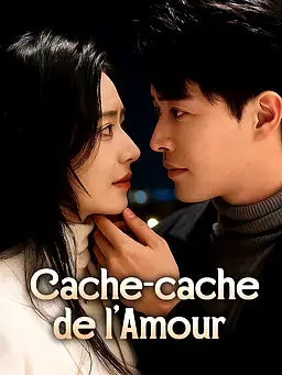 Cache-cache de l’Amour