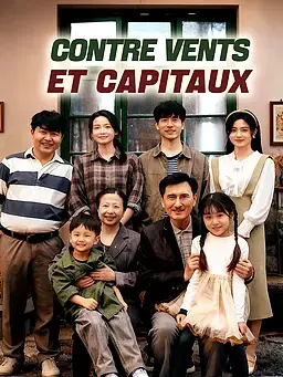 Contre vents et capitaux