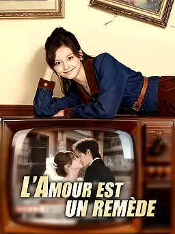 L’Amour est un remède