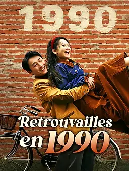 Retrouvailles en 1990