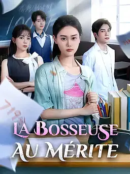 La Bosseuse au mérite