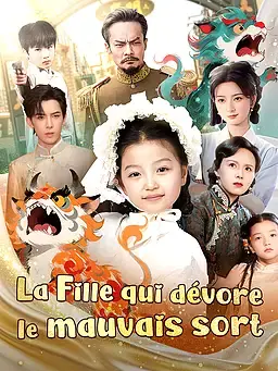 La Fille qui dévore le mauvais sort