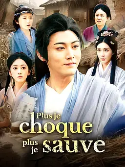 Plus je choque, plus je sauve
