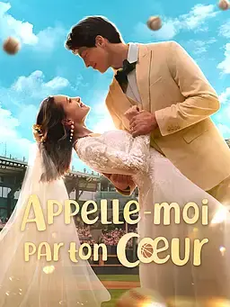 Appelle-moi par ton cœur