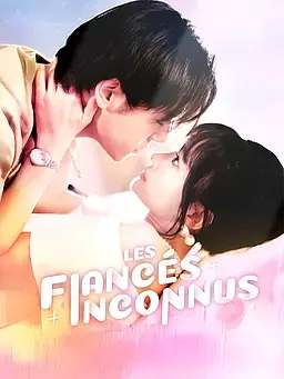 Les Fiancés inconnus