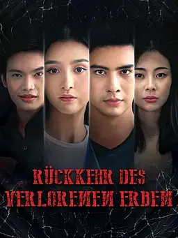Rückkehr des verlorenen Erben