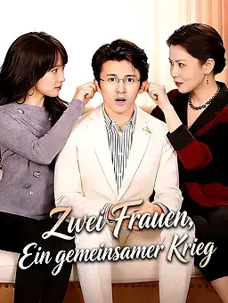 Zwei Frauen, Ein gemeinsamer Krieg