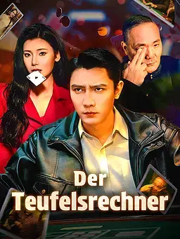 Der Teufelsrechner