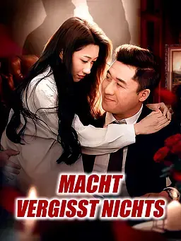 Macht vergisst nichts