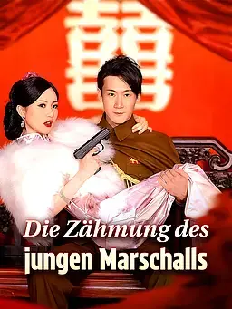 Die Zähmung des jungen Marschalls