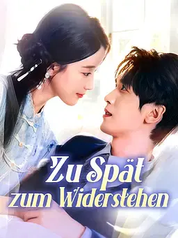 Zu Spät zum Widerstehen