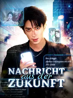 Nachricht aus der Zukunft