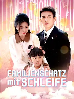Familienschatz mit Schleife