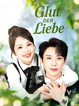Glut der Liebe