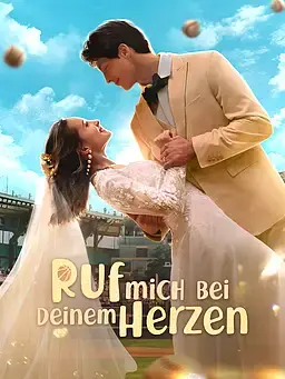 Ruf mich bei deinem Herzen