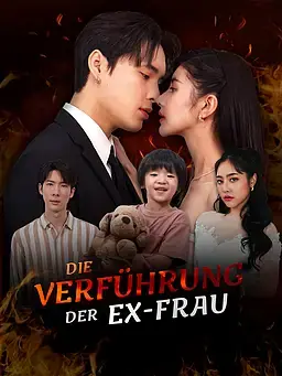 Die Verführung der Ex-Frau