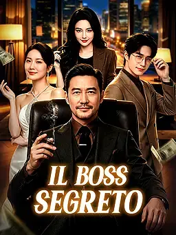 Il boss segreto