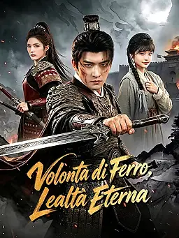Volontà di Ferro, Lealtà Eterna