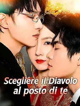Scegliere il Diavolo al posto di te