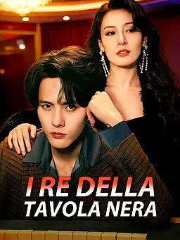 I Re della Tavola Nera