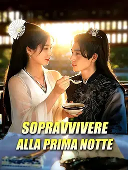 Sopravvivere alla Prima Notte