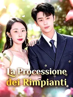 La Processione dei Rimpianti