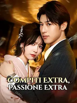 Compiti Extra, Passione Extra