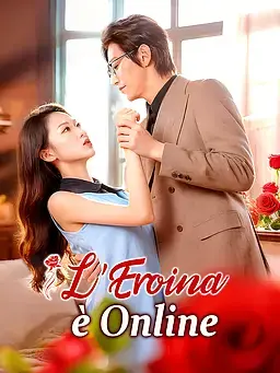 L’Eroina è Online