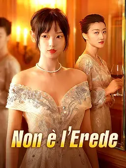 Non è l’Erede