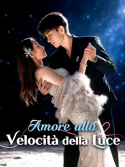 Amore alla Velocità della Luce