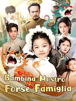 Bambina Mostro, Forse Famiglia