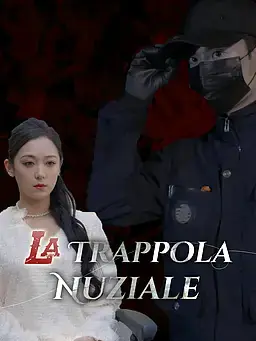 LA TRAPPOLA NUZIALE