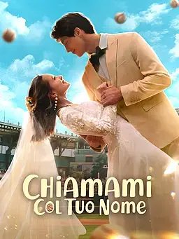 Chiamami Col Tuo Nome