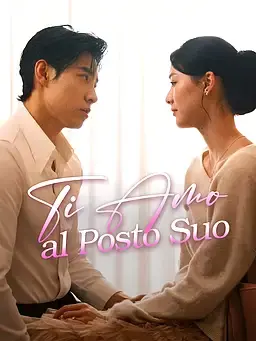Ti Amo al Posto Suo