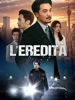 L’eredità