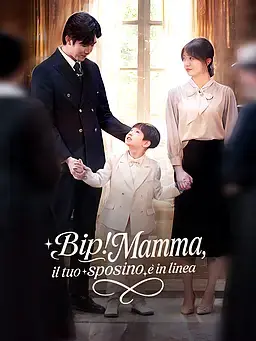 BIP! MAMMA, IL TUO SPOSINO È IN LINEA