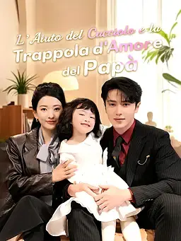 L’Aiuto del Cucciolo e la Trappola d’Amore del Papà