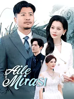 Aile Mirası