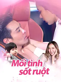 Mối tình sốt ruột