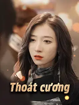 Thoát cương