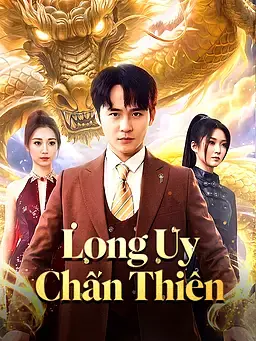 Long Uy Chấn Thiên